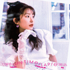 Reflecting the visuals of the 80s, the album cover for Time-Lapse, is arguably Yukikas most aesthetically commited cover art, ending her nostalgically-sourced career on a truly memorable note.
Courtesy of Yukika, Studio H2, under license to YG PLUS